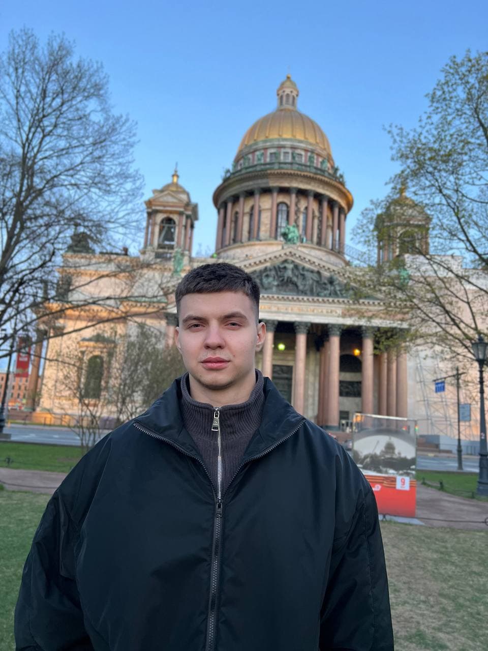 Захар Вилисов